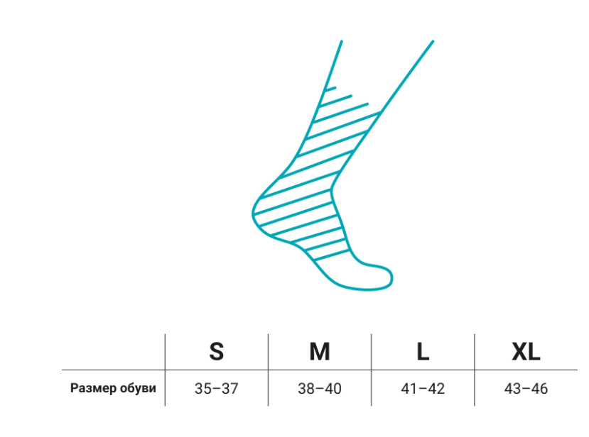 Послеоперационная обувь HAS-317 Orlett Барука
